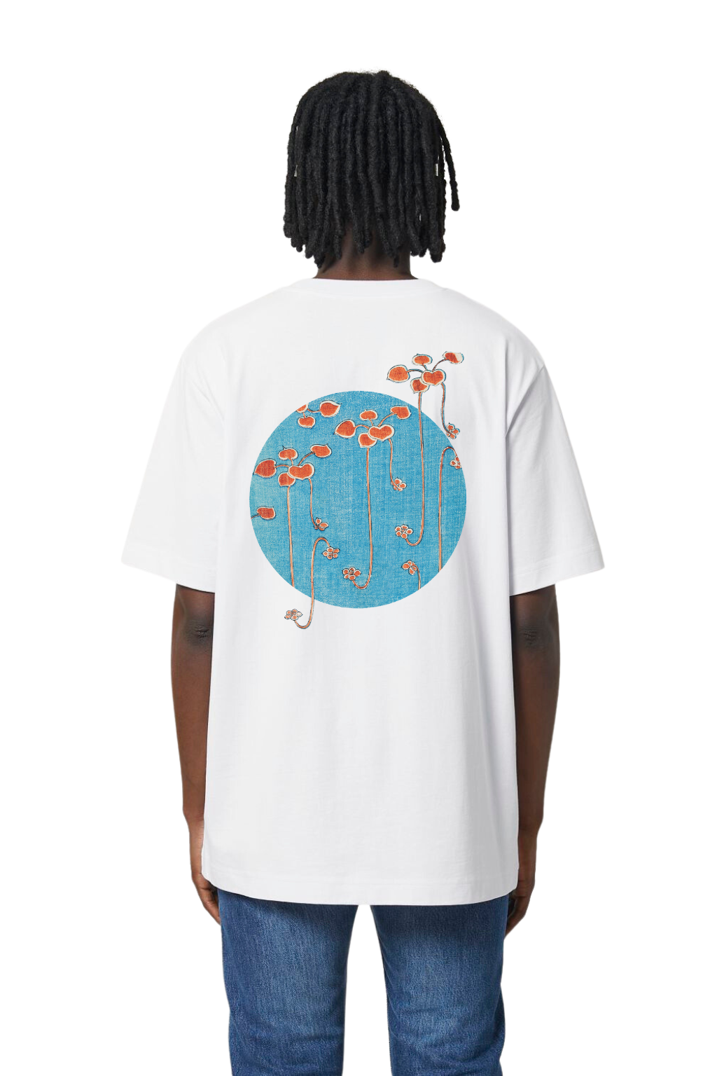 Schweres Premium-T-Shirt "Bijutsu Sekai" von Watanabe Seitei (1893-1896) – Detailansicht 1
