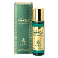 Ayat Perfumes Burj Khalifa – Unisex Eau de Parfum 30 ml - Neuheiten