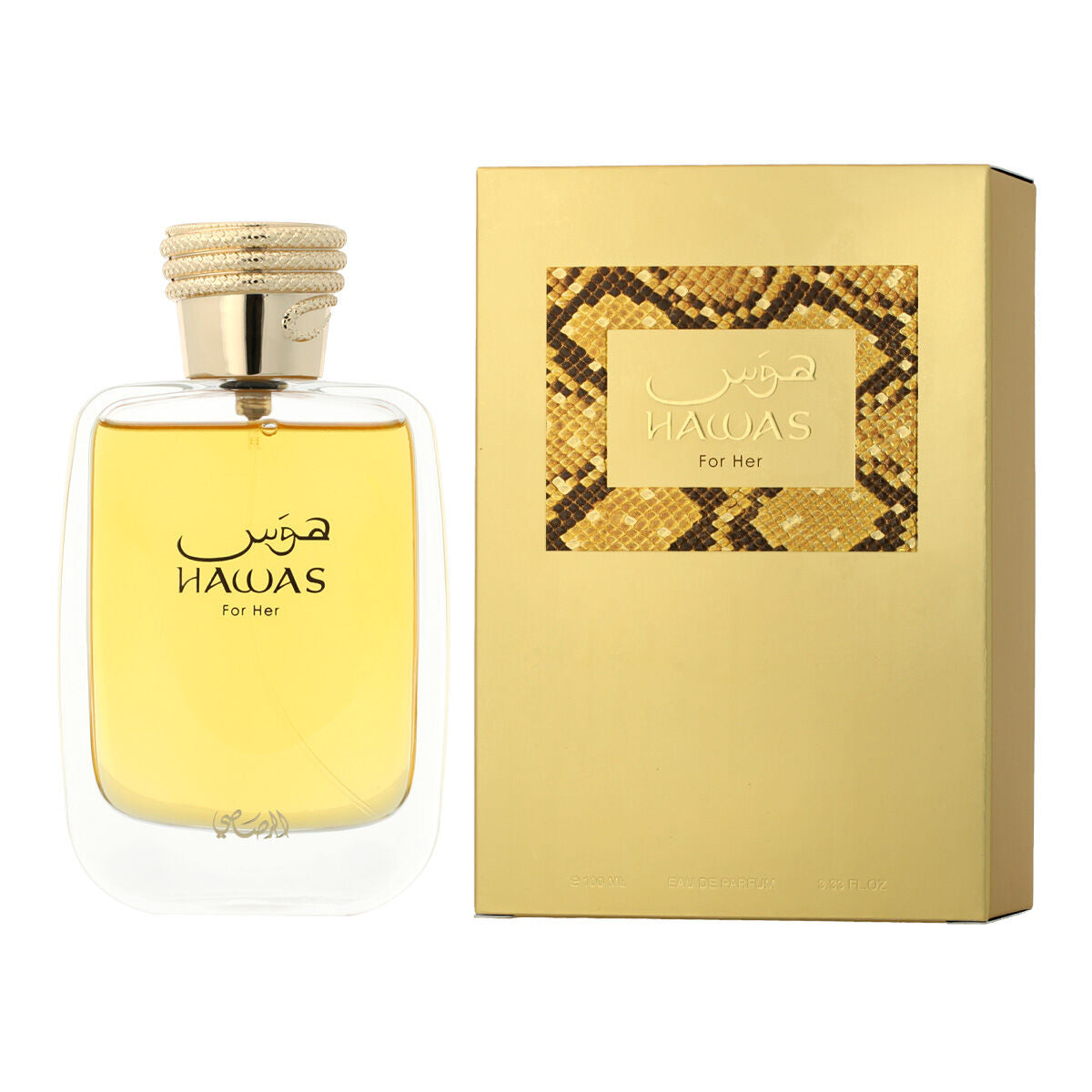 Rasasi EDP Hawas For Her 100 ml - Damen - AWK Flagship