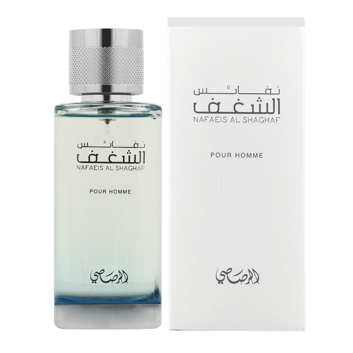 Herrenparfüm Rasasi EDP Nafaeis Al Shaghaf 100 ml - AWK Flagship