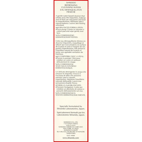 V2HEAAF15B66624801C414F7E5101FD343FR7539700P6