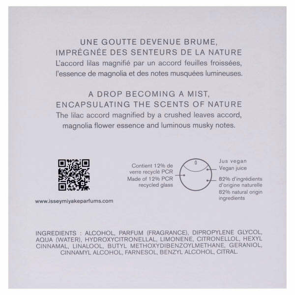 V2H0BD86D8B6B0F05567E3320A038A7966CR7569270P7