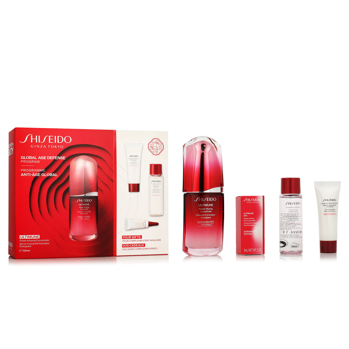 Kosmetik-Set Shiseido Ultimune - AWK Flagship