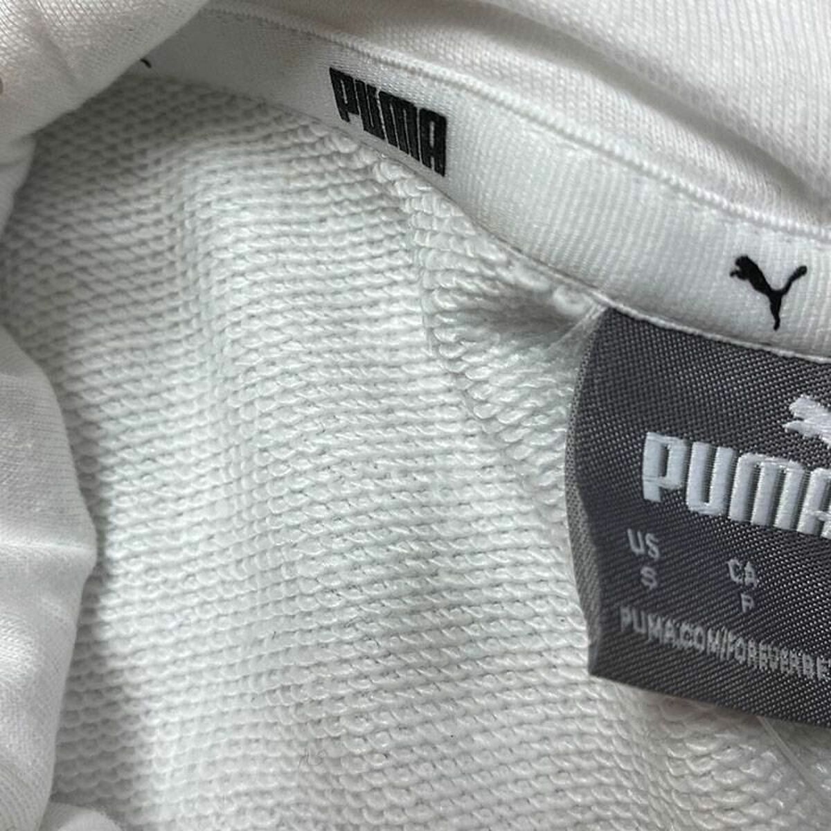 Herren Sweater ohne Kapuze Puma Power Weiß - AWK Flagship