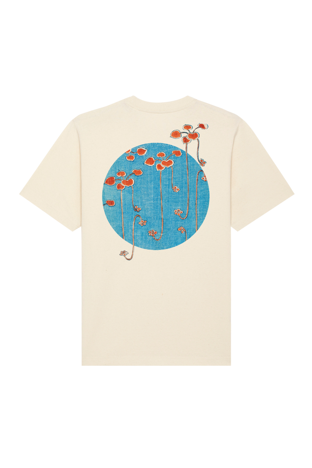Schweres Premium-T-Shirt "Bijutsu Sekai" von Watanabe Seitei (1893-1896) – Produktansicht 2