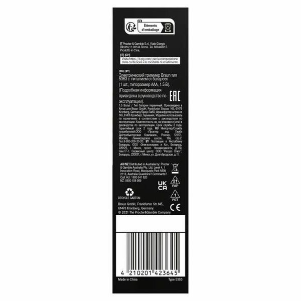 V2H9186EBB6793A0267A15452F20AD5B8E2R6286051P3