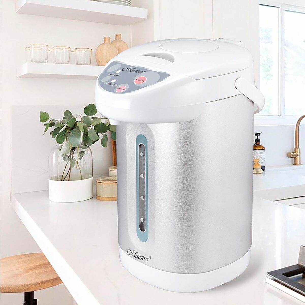 Wasserkocher Feel Maestro MR-084  Weiß Grau Edelstahl Kunststoff 750 W 4,5 L - AWK Flagship