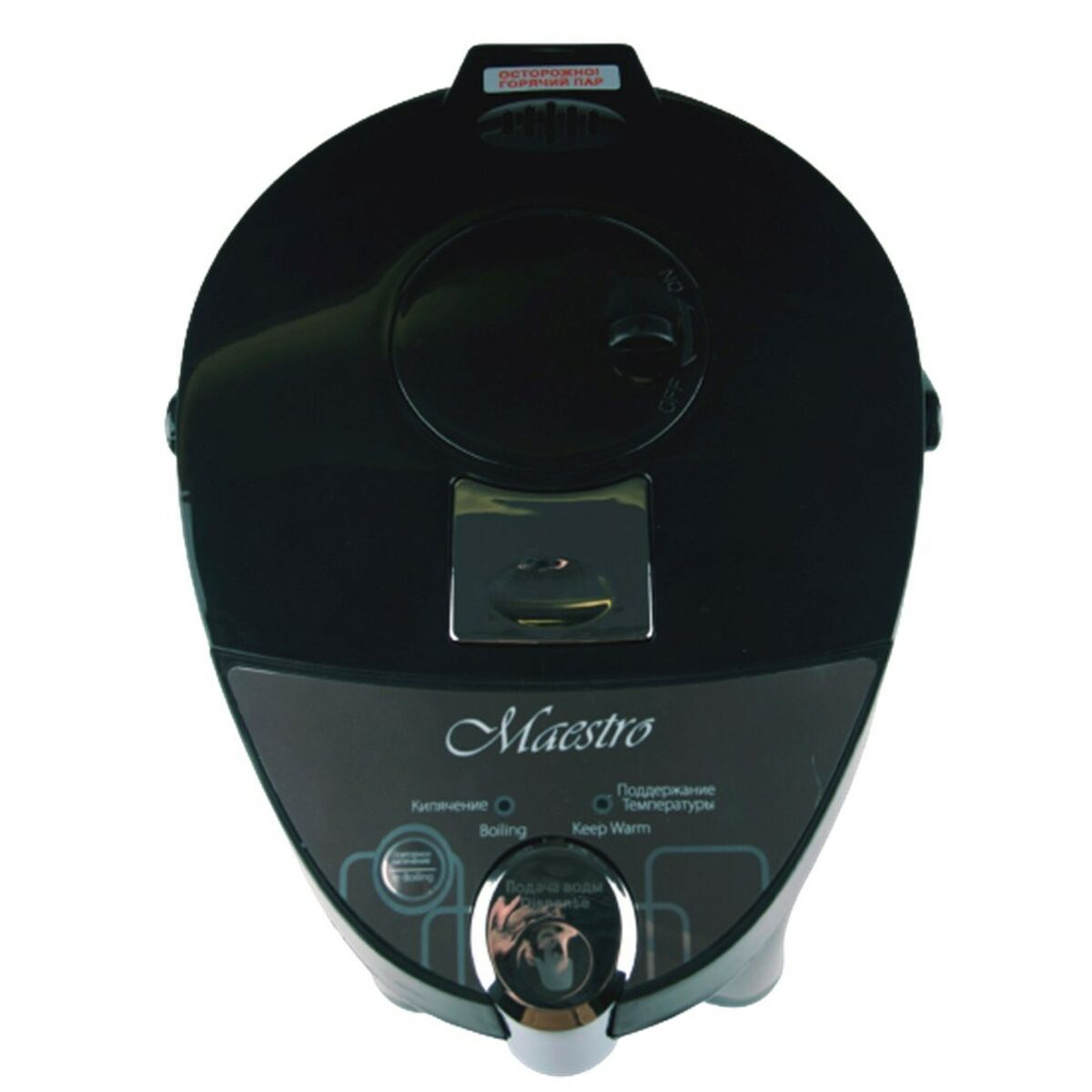 Wasserkocher Feel Maestro MR-081 Silberfarben Edelstahl 750 W 4,5 L - AWK Flagship