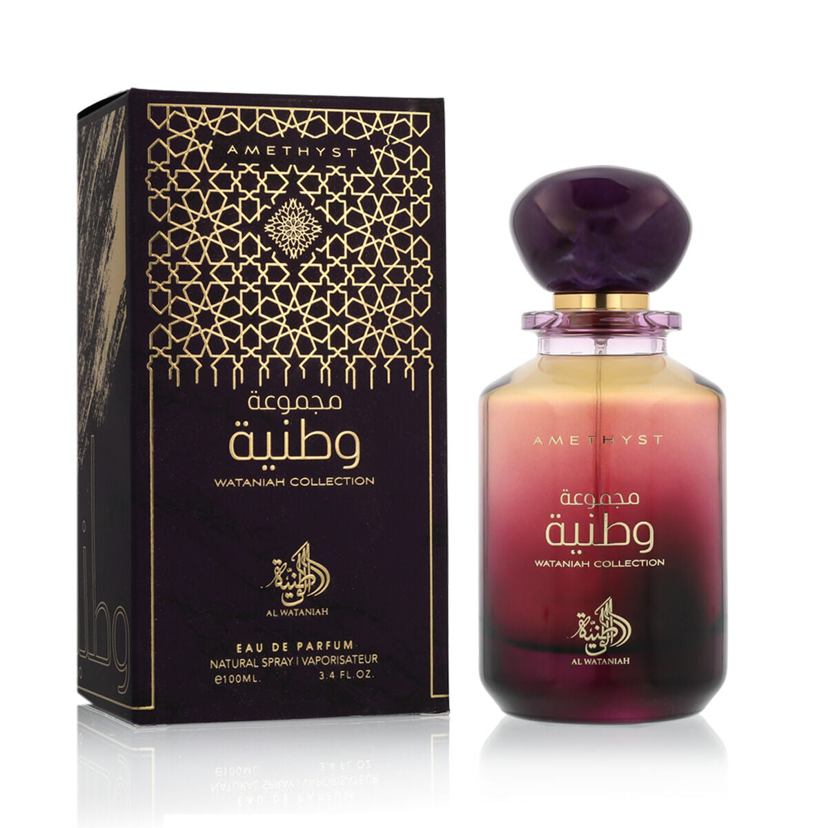 Unisex-Parfüm Al Wataniah Amethyst EDP 100 ml - AWK Flagship