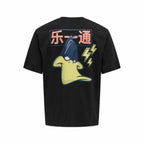 V6H85FA295F75D813BDCFB2FF5417413315R5459362P2