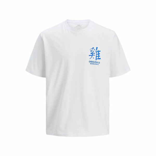 V4HF5574453F5485D4B93C46D42178D39B8R6088651P1