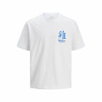 V5HF5574453F5485D4B93C46D42178D39B8R6088651P1