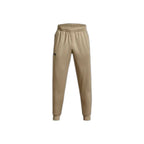 Lange Sporthose Under Armour Beige Herren - Sport & Freizeit
