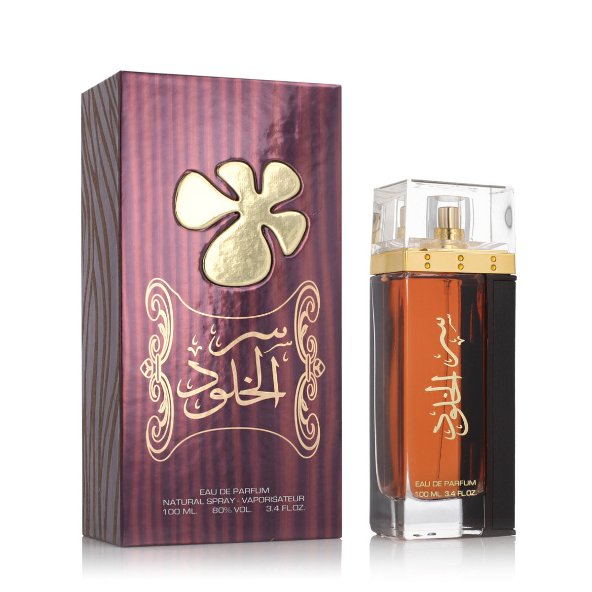 Unisex-Parfüm Lattafa EDP Ser Al Khulood Brown (100 ml) - AWK Flagship