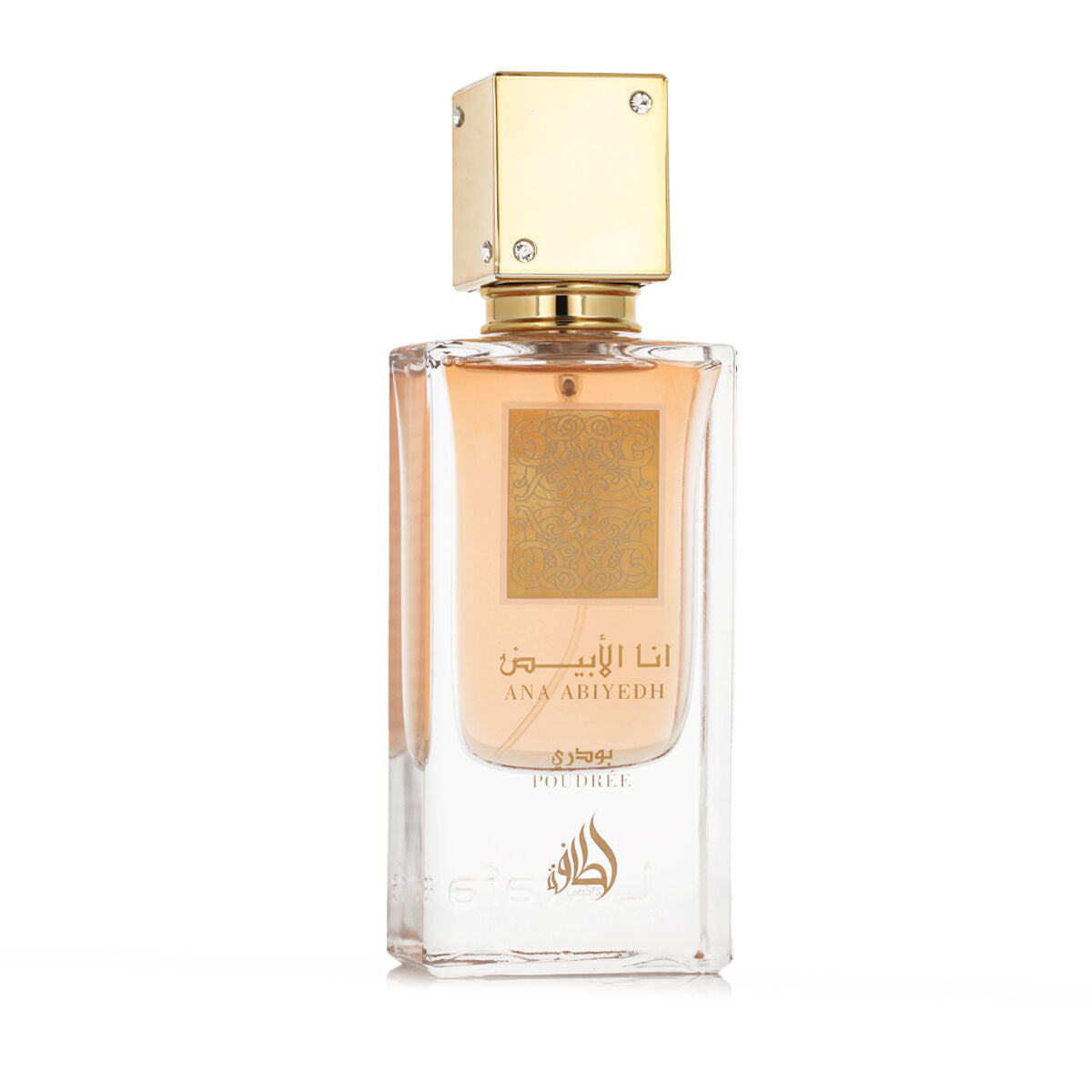 Unisex-Parfüm Lattafa EDP Ana Abiyedh Poudrée 60 ml - AWK Flagship