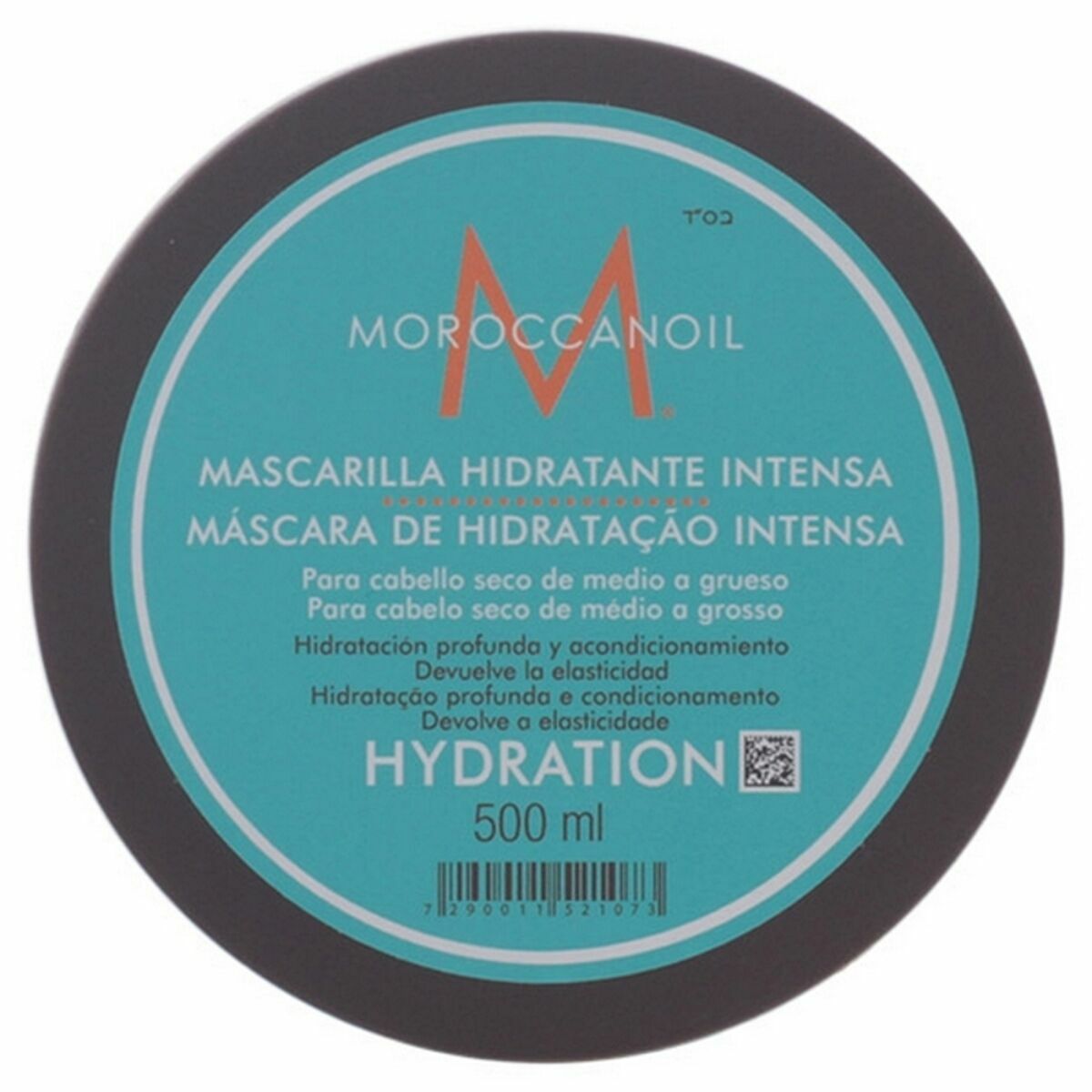 Feuchtigkeitsspendende Maske Moroccanoil - AWK Flagship