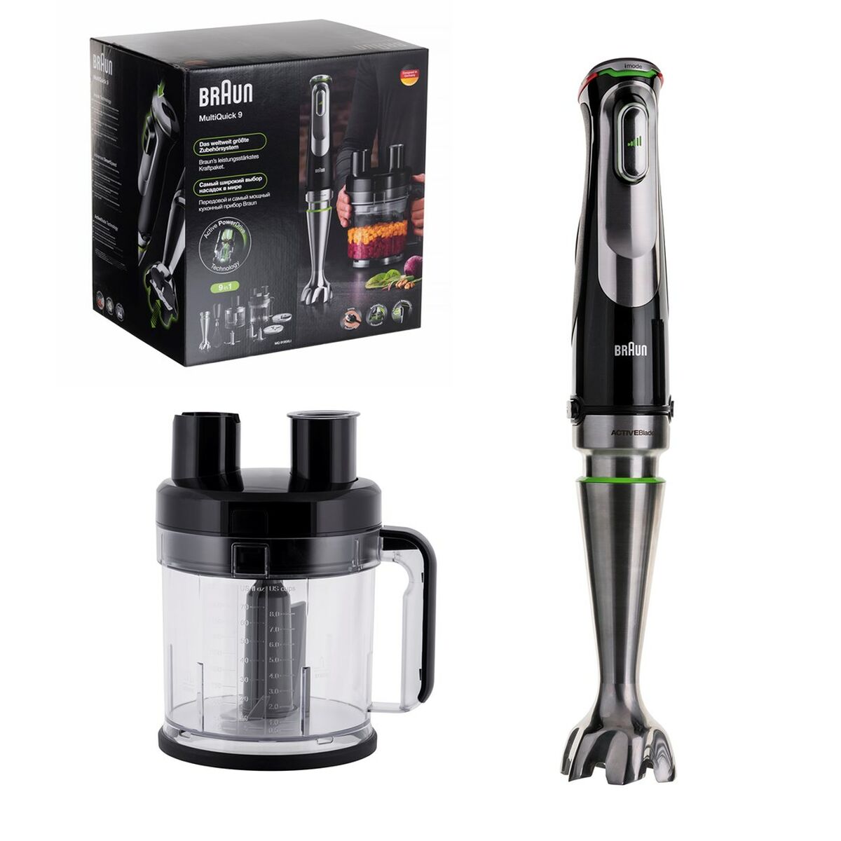 Standmixer Braun MQ9195XLI Schwarz 1200 W 500 ml - AWK Flagship