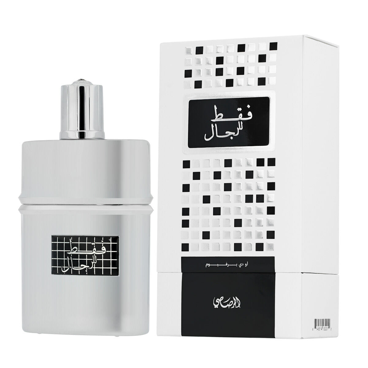 Herrenparfüm Rasasi Faqat Lil Rijal EDP 50 ml - AWK Flagship