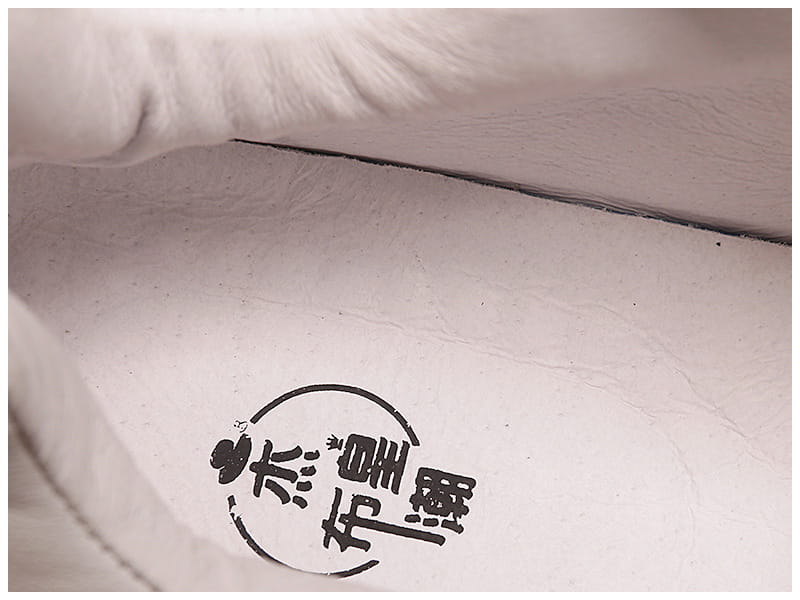 Herren Basketballschuhe mit Dämpfung