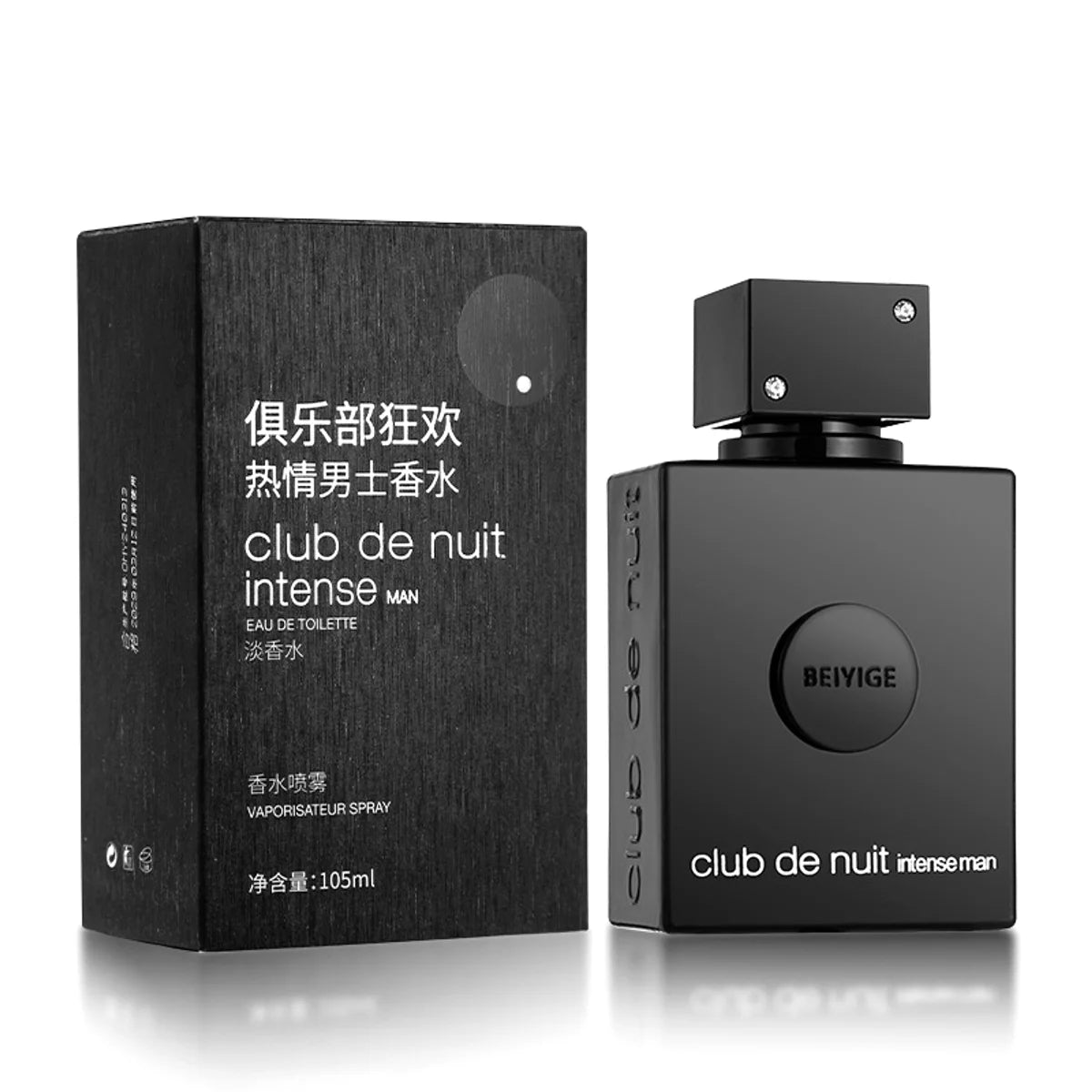 BEIYIGE Leichtes Parfum für den Alltag