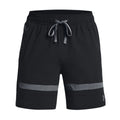 Sport Shorts Under Armour Schwarz kaufen - & Freizeit