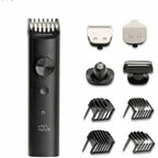 Haarschneidegerät Xiaomi Grooming Kit Pro EU online - Neuheiten