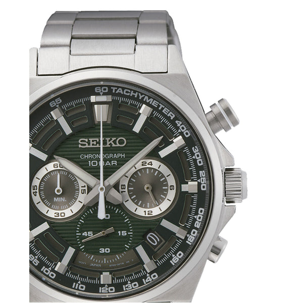 Herrenuhr Seiko SSB405P1 jetzt reduziert online kaufen - Mode & Accessoires