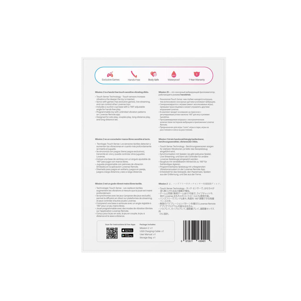 Lovense G-Punkt Vibrator aus Silikon wasserfest ergonomisch - Erotik Shop