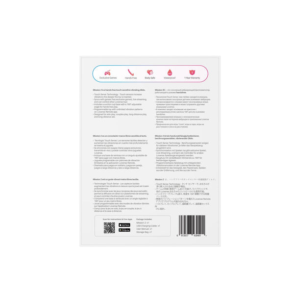 Lovense G-Punkt Vibrator aus Silikon wasserfest ergonomisch - Erotik Shop