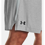 Under Armour Tech Vent Herren-Sportshorts leicht und atmungsaktiv - Sport & Freizeit