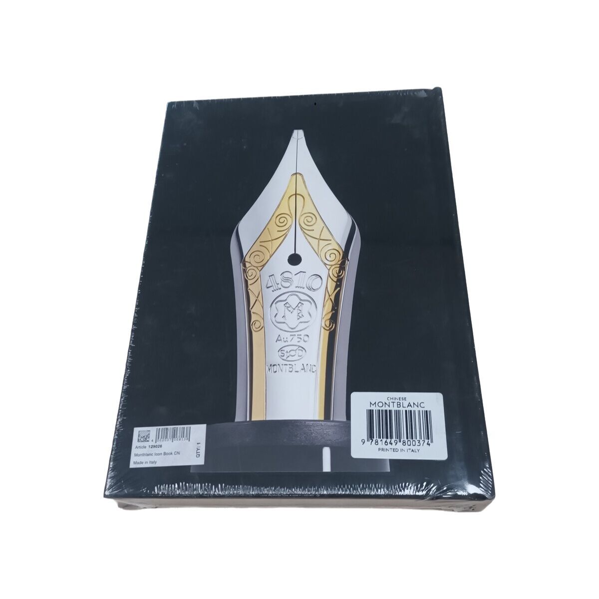 Notizbuch Montblanc Icon Book Schreibwaren hochwertig