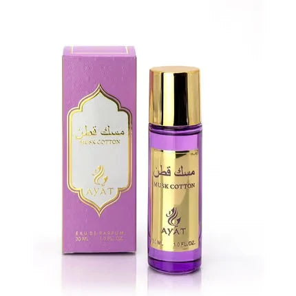 Ayat Perfumes Musk Cotton – Unisex Eau de Parfum Elegant - Neuheiten