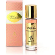 Ayat Perfumes Musk Emirates 30 ml – Unisex Eau de Parfum