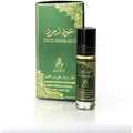 Ayat Perfumes Oud Emerald Öl 6 ml – Orientalisches Parfum - Neuheiten
