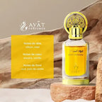 Ayat Perfumes Oud Intense – Alkoholfreies Parfumöl 12 ml - Neuheiten