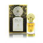 Ayat Perfumes Oud Royal – Alkoholfreies Parfumöl 12 ml - Neuheiten