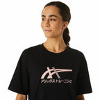 Asics Damen Kurzarm-T-Shirt Schwarz – Atmungsaktiv - Sport & Freizeit